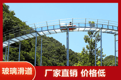 景区如何选择合规玻璃水滑道承建服务商