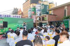 登州路,开街!青岛啤酒街“嗨啤一夏”启动盛典欢乐开场