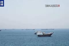 霍尔木兹海峡风云:伊朗革命卫队摧毁美军设施,称其将体验‘地狱’打击
