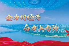 潜山市王河镇薛家岗村入选2026年度“皖美休闲旅游乡村”