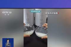 央视曝光测评乱象:谁给钱就夸谁,网络测评变相给消费者挖坑
