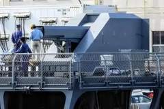 中方将日本20家实体列入出口管控名单，这些实体什么背景