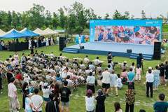太仓暑期文旅消费季启幕,百项活动解锁江海清凉度假