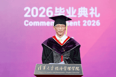 面对待遇高8倍的保险公司offer为何选择科研?施一公清华演讲谈选择