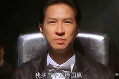 ACT+足球?很有搞头! |《云之国》夏促史低回归!