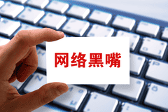 什么是“车圈竞争”的正确姿势?| 新京报快评