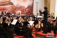 交响史诗《光荣之城》首演于中共一大纪念馆