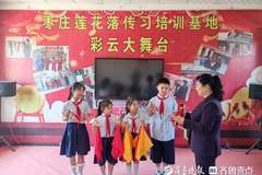 乡音启新篇：枣庄市市中区齐村镇三维发力推动移风易俗入民心
