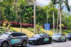 中国首个！2030年全面禁售燃油车！