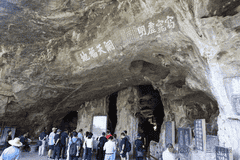 上新!“两坝一峡”全新旅游线路get√