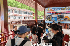 “一码畅游”赋能服务升级!贵阳桃源河景区开启“刷脸秒入园”智慧游玩新模式