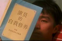 《功夫女足》确实没那么好,“周星驰”三个字还能撑多久?