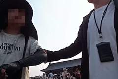 “黑拍”套路多！北京警方开展专项打击维护暑期旅游秩序