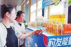 低价进军电解质水 盼盼食品“补水”上瘾