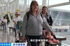 老外为何扎堆来中国“避暑”？