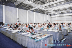 少年承文脉,笔墨续华章!第五届青少年书画传习大会圆满收官