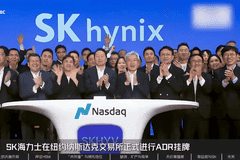 SK海力士崛起史：一个荒诞财阀故事，如何卡住全球AI的脖子