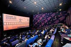 2026成都·欧洲文化季电影周圆满落幕 多国影片展欧洲电影魅力