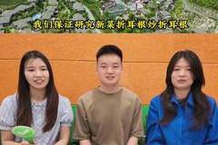 文旅宣传片如何破圈?江西测评解锁“一张机票”吸睛密码