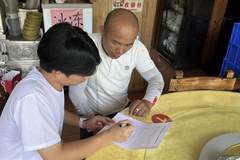 从“拍下来”到“留下来”：广州华夏职院学子四载深耕吕田头酒