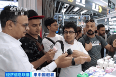 来中国避暑成全球风潮，免签便利与多元游购体验铸就海外游客最爱之选