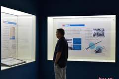 合肥这场两岸文化盛典启幕 刘铭传史迹展暨名家书画展汇聚61件珍贵展品
