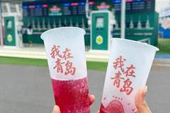 青岛金沙滩啤酒城全天畅玩新攻略：白昼失重玩水+夜晚微醺狂欢，解锁夏日文旅多重惊喜