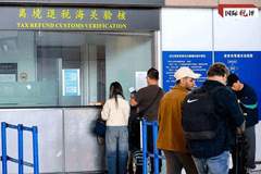 欧洲人现在流行来中国避暑？不光图凉快，还为了“进货”