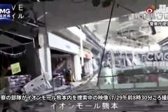 日本熊本县地震后发生爆炸坍塌的购物中心内部视频公布，爆炸原因仍在调查中，此前报告称相关部门现场进行搜查时“曾闻到煤气味”