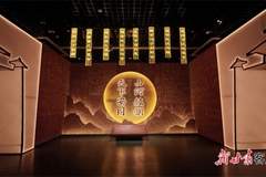 平凉市博物馆“山河锁钥·天下安固”特展跻身国家级推介项目