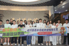 桦川夏夜文博盛典亮点拉满：文物修复+漆扇DIY解锁青春夜生活新体验