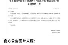 打破圈层桎梏，手艺方为根本。