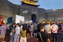 山西大同:瓮城市集解锁古城夜游新玩法