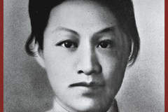 铭记不朽抗日忠魂 赵一曼就义90周年彰显信仰力量