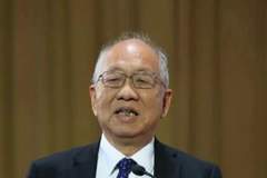 丘成桐现身国际基础科学大会 以《求是》撰文强调文理贯通的治学本心