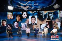 国家大剧院新话剧《一江春水向东流》登场上演，三大亮点与当代共鸣成核心看点