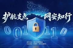 社交平台晒照易泄露隐私?从源头切断照片定位,这些操作请收好