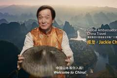 入境游正当红时 广东凭“China Cool”魅力成外国游客首选沉浸目的地