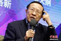 台湾远见·天下文化创办人高希均辞世 享年90岁 曾深耕两岸文化交流与经济领域贡献良多