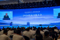 红山文化盛典亮点拉满：百余位外国嘉宾齐聚牛河梁，共探五千载古文明的全球价值