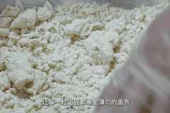 非遗面食看朔州｜一碗莜面块垒，品味晋北烟火传承