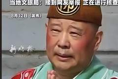 立案仅48小时！德云社乱成一锅粥，原来岳云鹏才是真正的聪明人