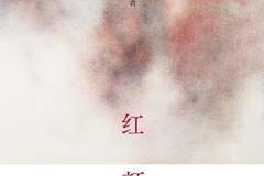 每日新书|岁月情长主题周