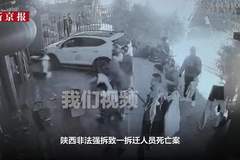 陕西男子反抗暴力强拆致死无罪判决生效，当事人律师：全国首个判例