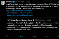 涉及中国,美国防部:8月31日之前必须提交