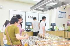“现制风”吹热新鲜零食赛道