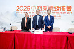 直击业绩会｜中期业绩表现、下半年投资策略、股价、AI投入的价值回报⋯⋯中国平安管理层回应热点问题