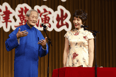 田立禾去世