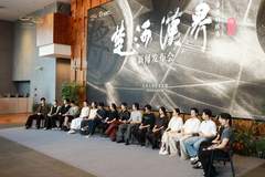 项王故里“好戏开场”:原创舞剧《楚河汉界》“定档”宿迁