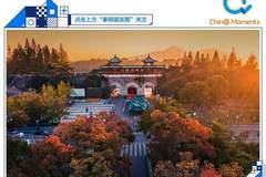 暑期消费：当10亿人次在路上，热闹之后怎么办？